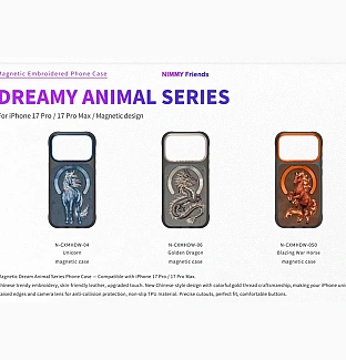 قاب نیمی Nimmy Dreamy Animal 2 Series آیفون سری 17